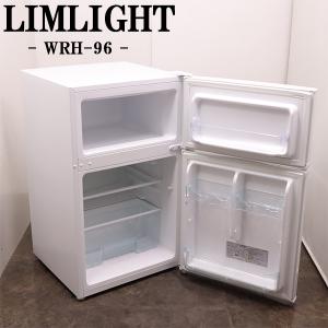 SHARP（シャープ） 中古/LB-SJ14KH/冷蔵庫/135L/SHARP/シャープ/SJ-14K