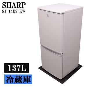 日立（HITACHI） 中古 冷蔵庫 一人暮らし 154L コンパクト 設置配送料