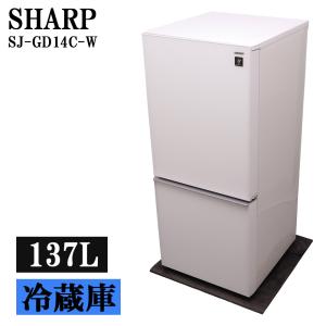 AQUA（アクア） 中古 冷蔵庫 一人暮らし 126L 霜取り不要 送料込み AQR