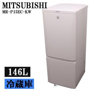 TOSHIBA（東芝） 中古 冷蔵庫 一人暮らし 153L 設置配送料込み GR