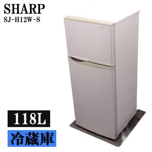 日立（HITACHI） 中古 冷蔵庫 一人暮らし 154L 設置配送料込み RL