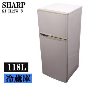 SHARP（シャープ） 中古 冷蔵庫 一人暮らし 167L 設置配送料込み SJ