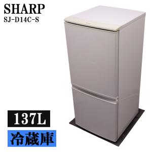 日立（HITACHI） 中古 冷蔵庫 一人暮らし 154L コンパクト 設置配送料