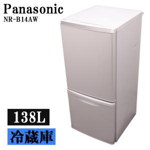 三菱（MITSUBISHI） 中古 冷蔵庫 一人暮らし 168L 設置配送料込み MR