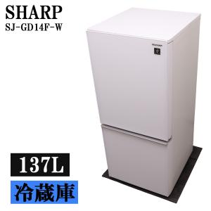 Panasonic（パナソニック） 新生活応援 中古 冷蔵庫 一人暮らし 138L