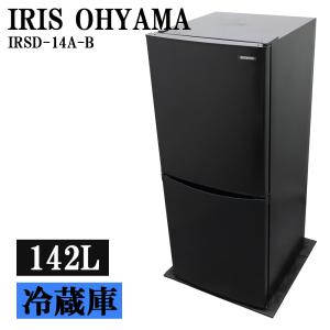 Abitelax（アビテラックス） 爆買 新生活応援 中古 1ドア冷蔵庫 46L