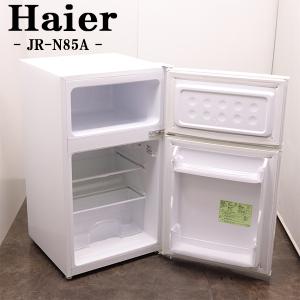 2018年製☆WINCOD 2ドア冷凍冷蔵庫 118L【WRH-130】 2018年製☆