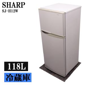 Panasonic（パナソニック） 新生活応援 中古 冷蔵庫 一人暮らし 138L