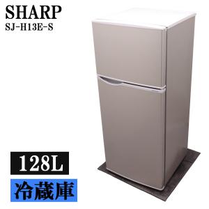 AQUA（アクア） 中古 冷蔵庫 168L 一人暮らし 設置配送料込み AQR