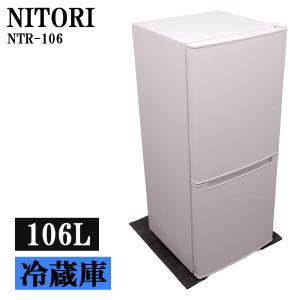 Panasonic（パナソニック） 猛暑対策 中古 冷蔵庫 168L 1〜2人暮らし