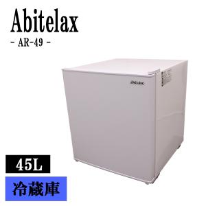 SunRuck 1ドア電子冷蔵庫 48L 「冷庫さん」 SR-R4802-K (D) おすすめ