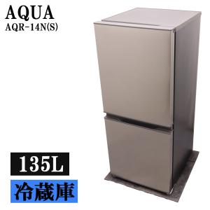 SHARP（シャープ） 中古 冷蔵庫 一人暮らし 167L 設置配送料込み SJ