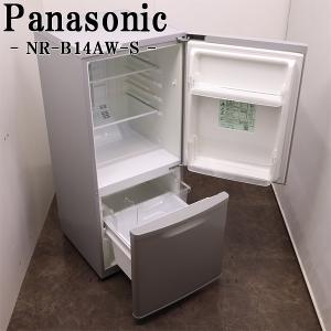 Panasonic ノンフロン冷凍冷蔵庫 NR-B149W S形 Amazon.co.jp: パナソニック 138L パーソナル冷蔵庫 2ドア 右