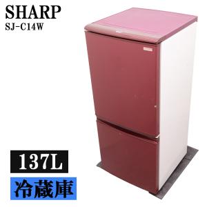 三菱（MITSUBISHI） 中古 冷蔵庫 一人暮らし 168L 設置配送料込み MR
