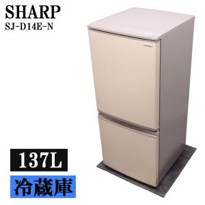 三菱（MITSUBISHI） 中古 冷蔵庫 一人暮らし 168L 設置配送料込み MR