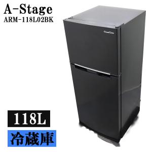 冷蔵庫 46L AR-515E Abitelax 【未使用品】 Abitelax（アビテラックス） 爆買 新生活応援 中古 1ドア冷蔵庫 46L