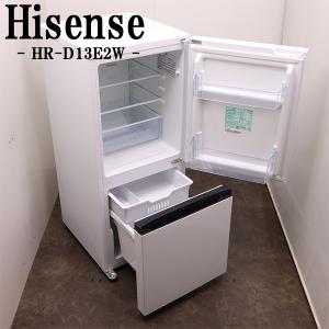 【全国対応可】ハイセンス 冷蔵庫 130L 2ドア 2017年 /TH04054 全国対応可】ハイセンス 冷蔵庫 130L 2ドア 2017年 /TH04054 全国対応