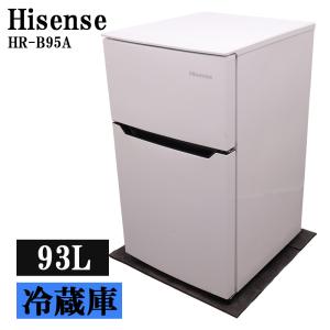 三菱（MITSUBISHI） 新生活応援 中古 冷蔵庫 一人暮らし 146L ボトム