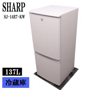 冷蔵庫 MITSUBISHI 2018年 MR-P17D-S 168L MR-P17D-S 冷蔵庫 Pシリーズ