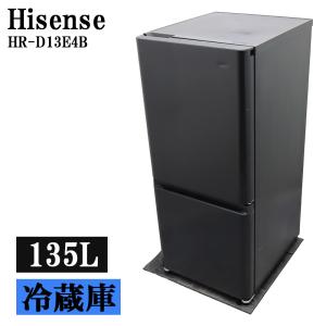 SHARP（シャープ） 新生活応援 中古 冷蔵庫 一人暮らし 137L ボトム