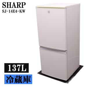 AQUA（アクア） 中古 冷蔵庫 一人暮らし 126L 霜取り不要 送料込み AQR