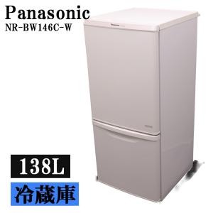 AQUA（アクア） 中古 冷蔵庫 一人暮らし 126L 霜取り不要 送料込み AQR