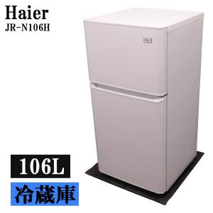 ⭐️TOSHIBA⭐️ 冷凍冷蔵庫 2022年 153L⚠️傷あり 大阪市近郊配送無料 TOSHIBA（東芝） 中古 冷蔵庫 一人暮らし 153L 設置配送料込み GR