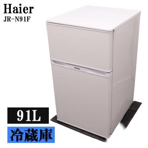 MORITA（モリタ） 爆買 新生活応援 中古 1ドア冷蔵庫 50L 業務用