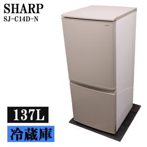 MORITA（モリタ） 爆買 新生活応援 中古 1ドア冷蔵庫 50L 業務用