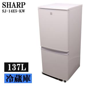 真空チルド 中古/屋内搬入付き 日立 3ドア冷蔵庫 265L 60日保証 R