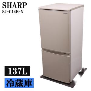 Abitelax（アビテラックス） 爆買 新生活応援 中古 1ドア冷蔵庫 46L