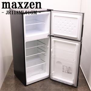 ＊動作確認清掃済　ハイセンス　120L　2019年　HR-B1201 直接引取可 Amazon.co.jp: D▽ハイセンス 冷蔵庫 120L 2016年 2ドア