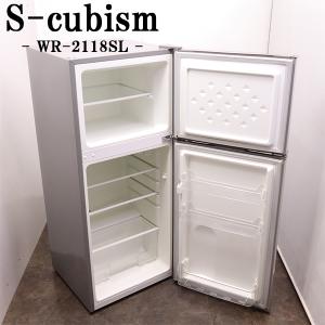 Panasonic 買い替え応援セール 中古 冷蔵庫 パナソニック