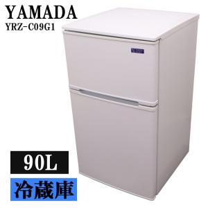 AQUA（アクア） 中古 冷蔵庫 一人暮らし 126L 霜取り不要 送料込み AQR