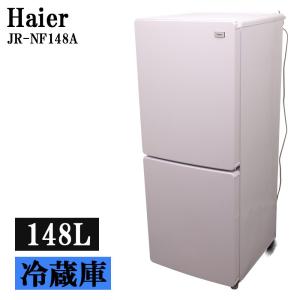 SHARP（シャープ） 除菌洗浄済み 中古 冷蔵庫 一人暮らし 167L ボトム