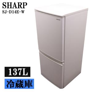 Panasonic（パナソニック） 新生活応援 中古 冷蔵庫 一人暮らし 138L