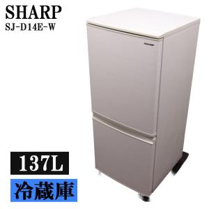 三菱（MITSUBISHI） 買い替え応援セール 中古 冷蔵庫 168L ボトム