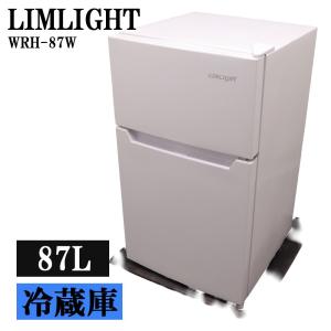 IRIS OHYAMA（アイリスオーヤマ） 除菌洗浄済み 中古 冷蔵庫 高年式