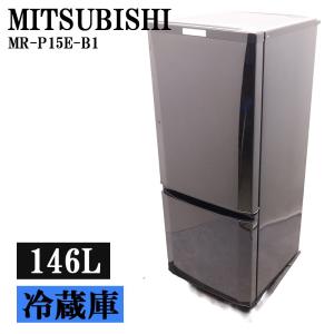 日立（HITACHI） 中古 冷蔵庫 一人暮らし 154L コンパクト 設置配送料