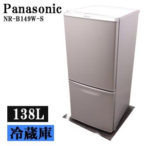 MORITA（モリタ） 新生活応援【中古】1ドア冷蔵庫/モリタ/50L/業務用
