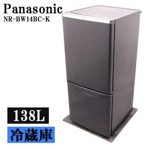 日立（HITACHI） 中古 冷蔵庫 一人暮らし 154L コンパクト 設置配送料