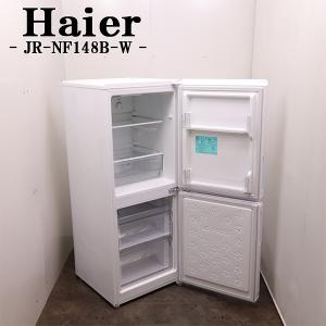 /LB10-071/冷蔵庫/98L/Haier/ハイアール/JR-N100A-W/ホワイト/コンパクト/単身向き/セカンド冷蔵庫に/送料込み激安