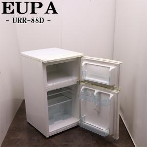 Abitelax（アビテラックス） 買い替え応援セール 中古 冷蔵庫