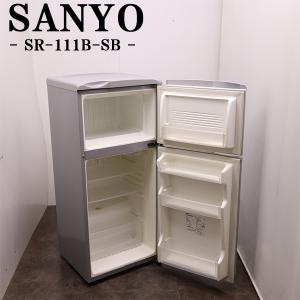 30日迄！送料無料★三菱 146L 冷蔵庫【MR-P15C-B】E2GO 三菱電機 MR-P15C 価格比較 - 価格.com