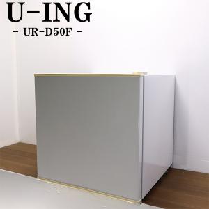 爆買 中古 1ドア冷蔵庫 タンスのゲン 一人暮らし 46L コンパクト 送料