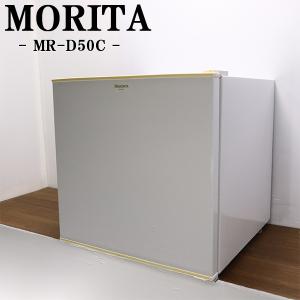 爆買 中古 1ドア冷蔵庫 タンスのゲン 一人暮らし 46L コンパクト 送料