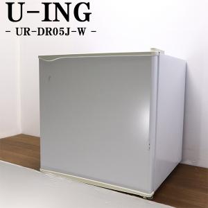 在庫一掃処分の為値下げしました!ハイセンス冷蔵庫１３０リットル美品。 ハイセンス（HISENSE） 新生活応援 中古 冷蔵庫 一人暮らし 130L