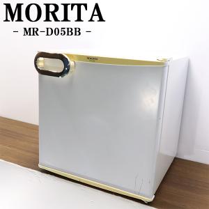 MORITA（モリタ） 爆買 新生活応援 中古 1ドア冷蔵庫 50L 業務用