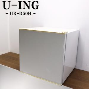 Abitelax（アビテラックス） 中古 1ドア冷蔵庫 46L 業務用 ビジネス