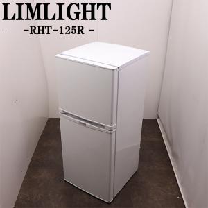 三菱（MITSUBISHI） 中古/LB-MFU12JW/冷凍庫/122L/MITSUBISHI/三菱/MF